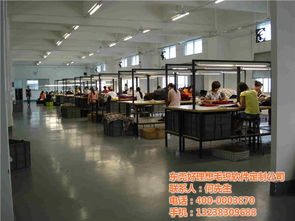 福建毛织ERP解决方案 好理想软件助力企业数字化转型