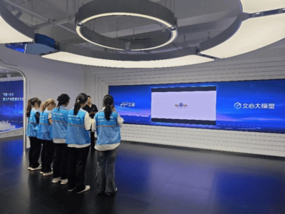 探寻数字工匠，培育职业精神——记武汉软件工程职业学院信息学院“数智匠心”团队实践调研活动