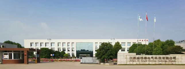 武汉软件开发公司简介