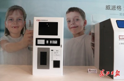 沪上高新企业纷纷布局，武汉软件开发迎来新机遇